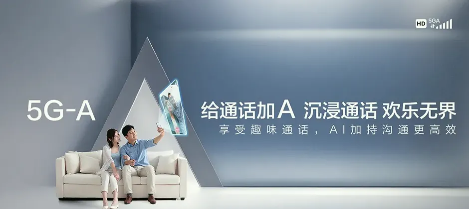 瑞金市宽带新装 移动宽带