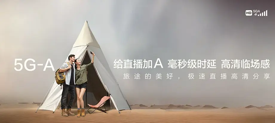 瑞金市瑞金市谢坊镇 移动宽带